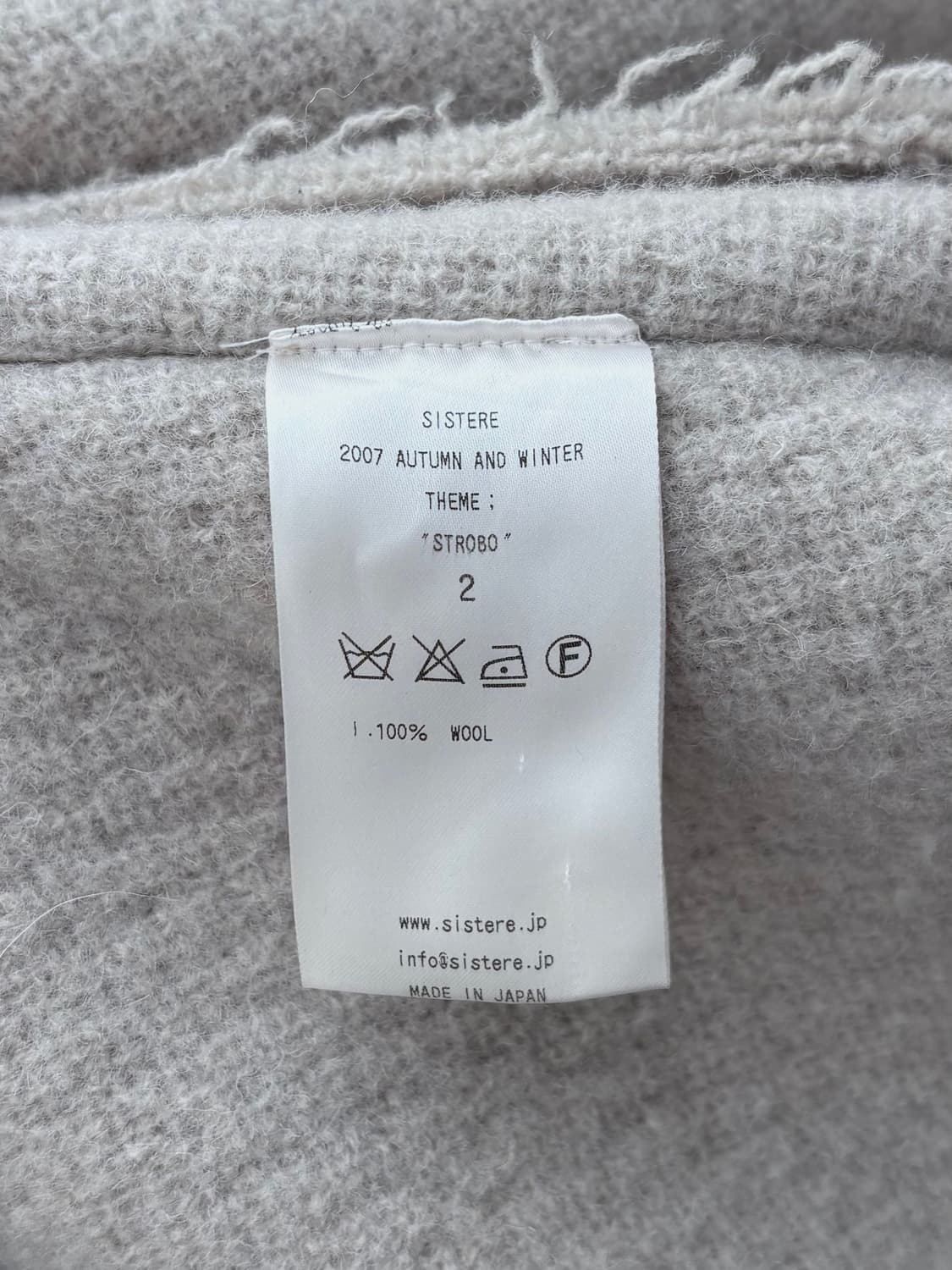 시스테레 2007a/w 'STROBO' 비대칭 프론트 랩 울 코트 상품이미지9