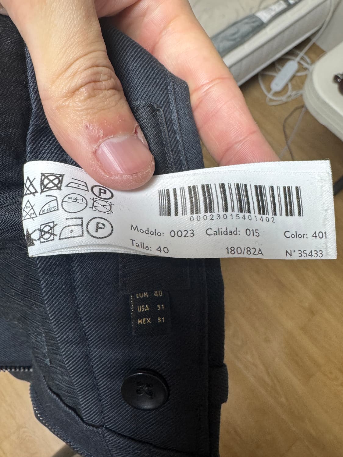 마시모두띠 네이비 릴렉스핏 치노 팬츠 상품이미지9