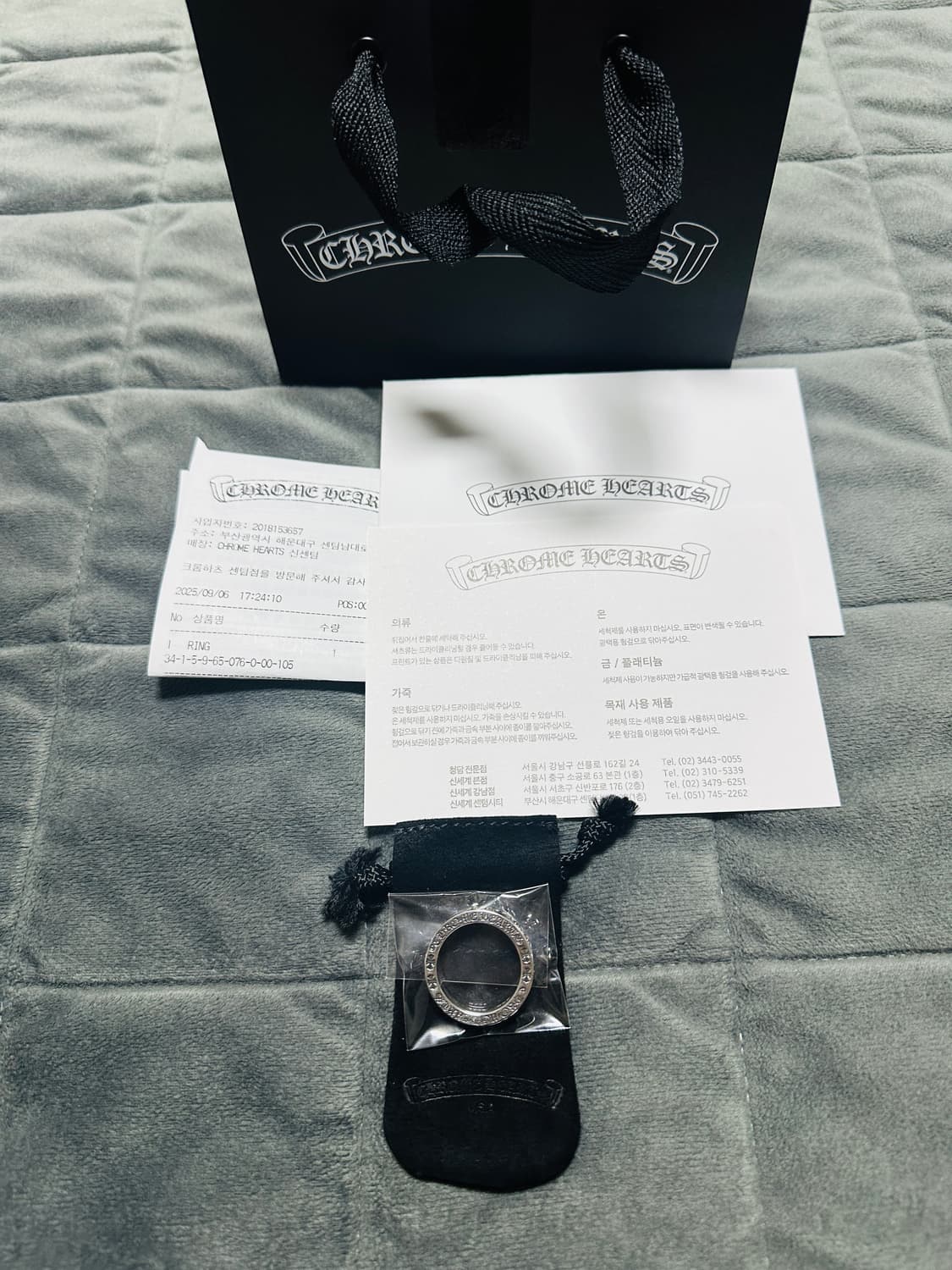 [US10.5] 크롬하츠 포에버 실버 링 6mm - 새상품 상품이미지1