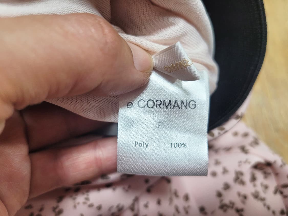르꼬르망(le cormang) 밴딩스커트 55-66 상품이미지4