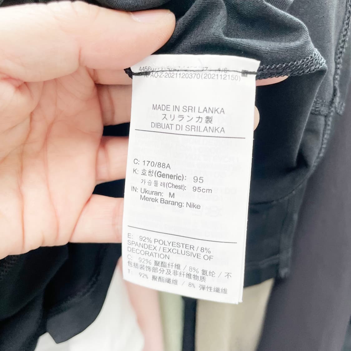나이키 드라이핏 남성긴팔티셔츠 95  상품이미지5