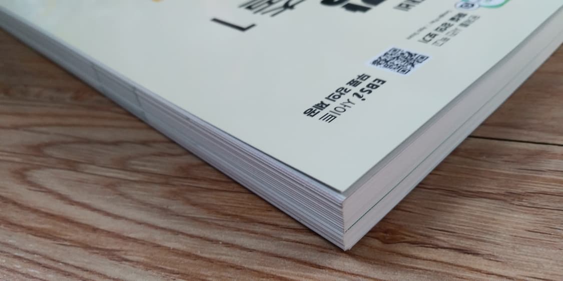 EBS 수능특강 문학 연계 기출 고전시가 현대시 상품이미지6