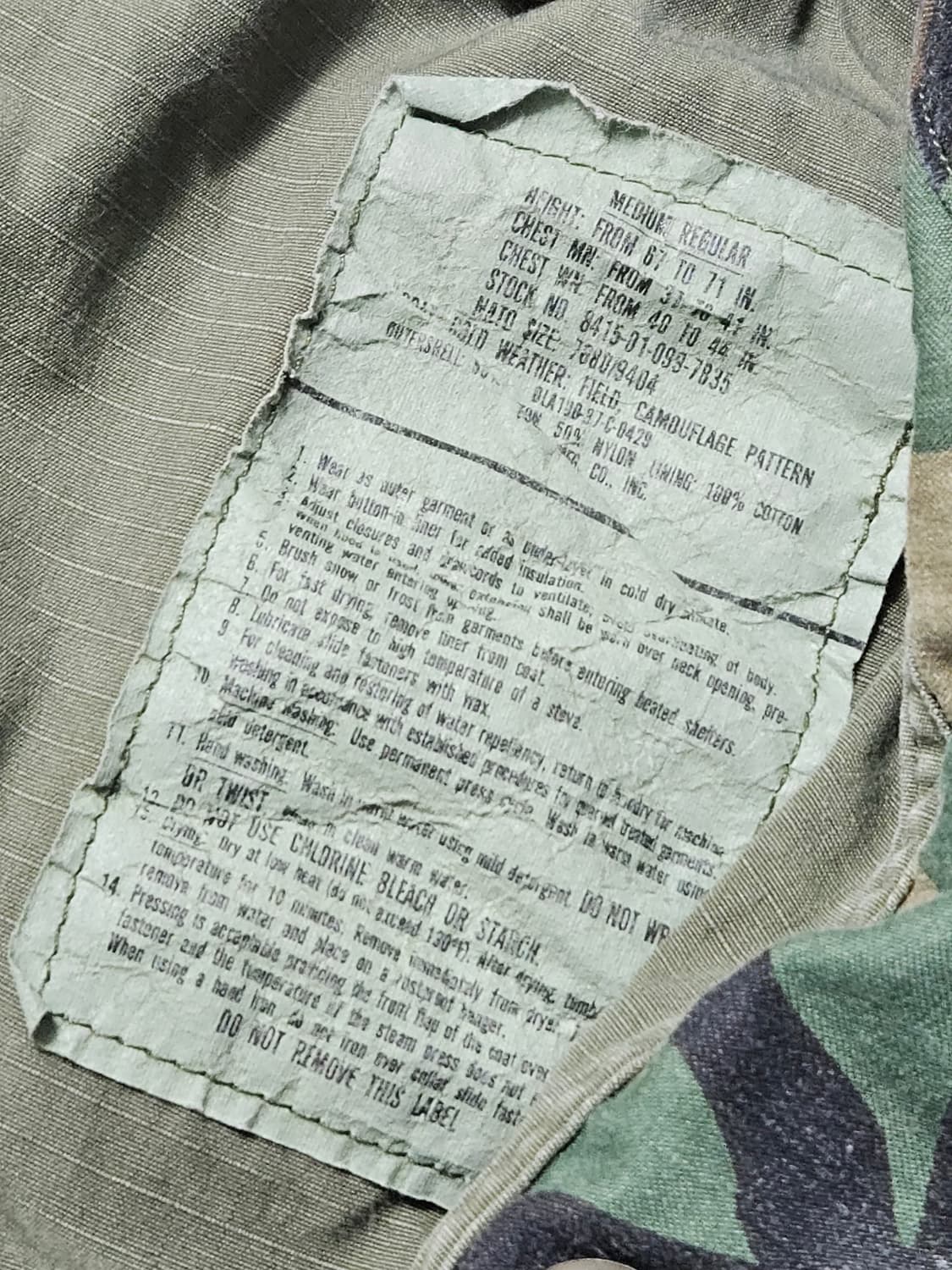 1980's 오리지널 M-65 필드자켓 우드랜드 M-R 상품이미지5