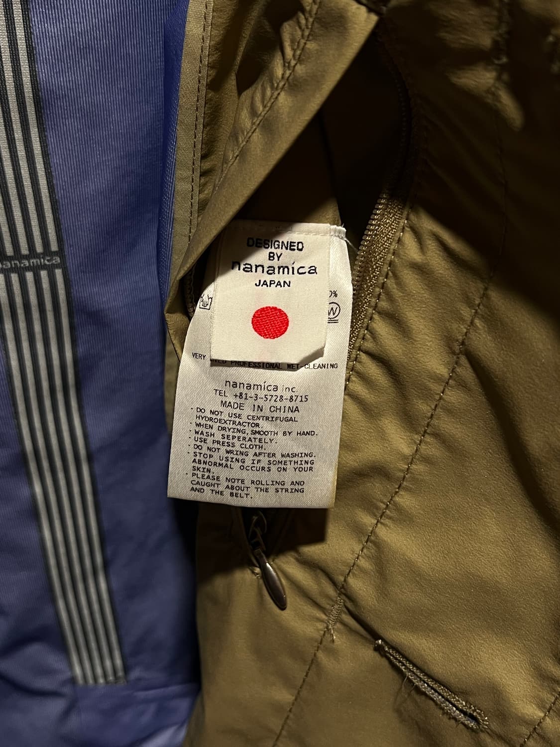 나나미카 수티앵 후드코트 XL 상품이미지8