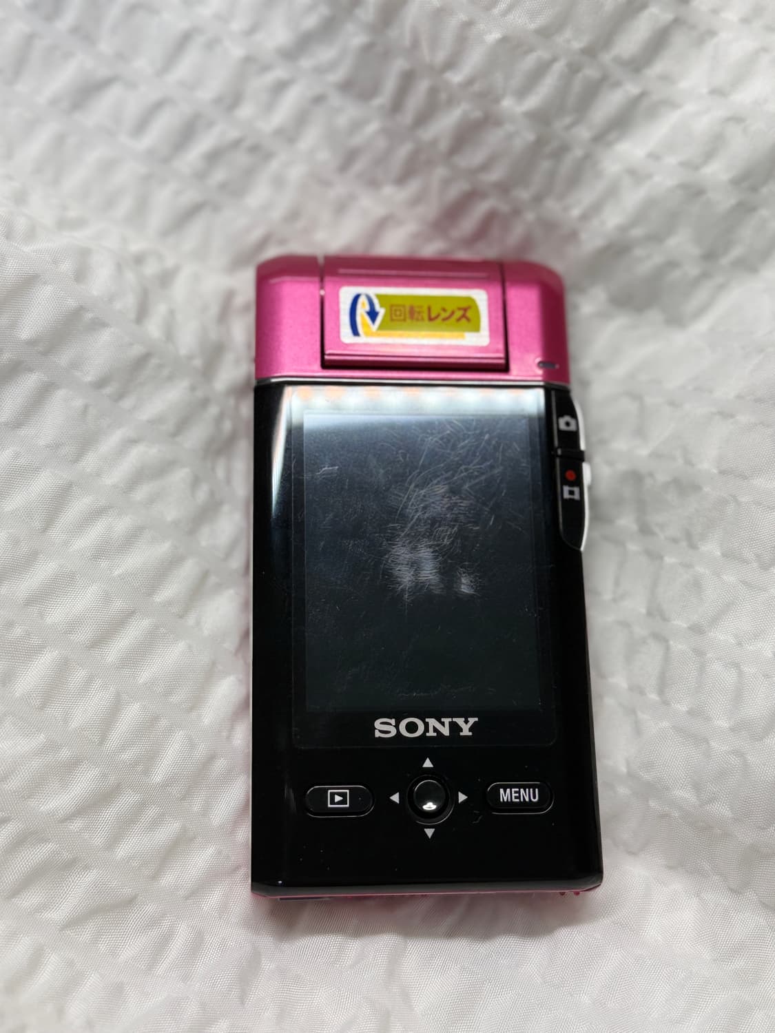 🎀소니 블로기 mhs pm5 핑크🎀 상품이미지3