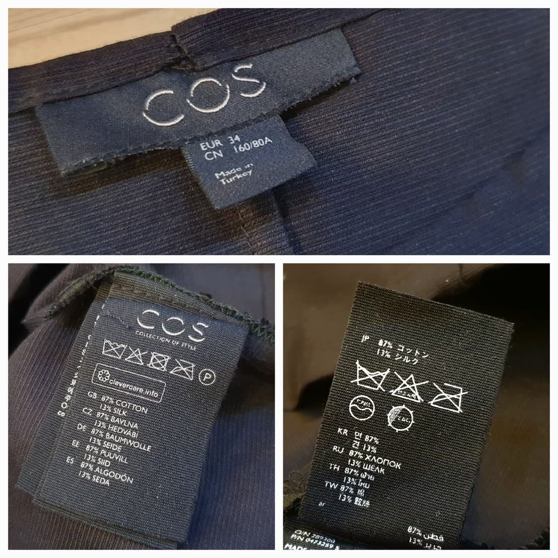 55/66.COS 와이드라운드 크롭셔츠 상품이미지6