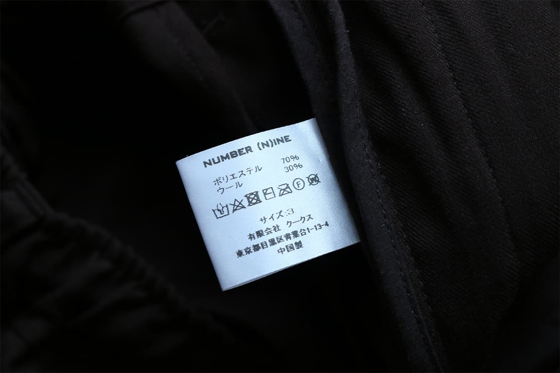 넘버나인 핀턱 트라우저 상품이미지7