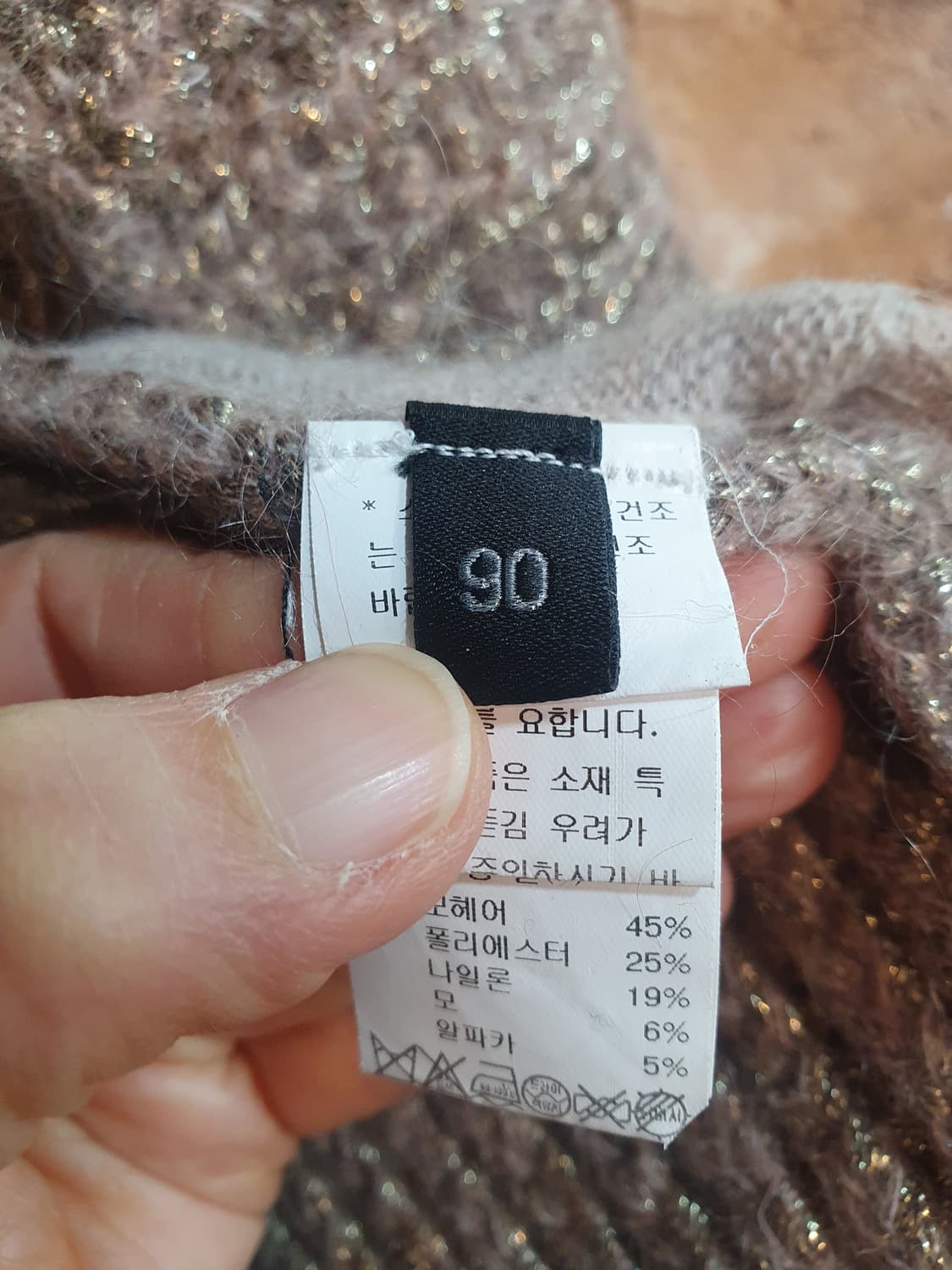 LANVIN 란방 니트 가디건 브라운 상품이미지5