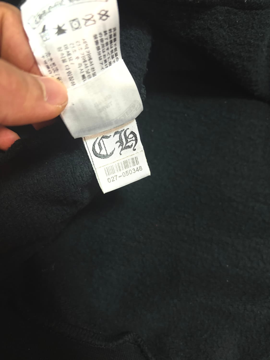 크롬하츠 멀티컬러 후드 상품이미지7