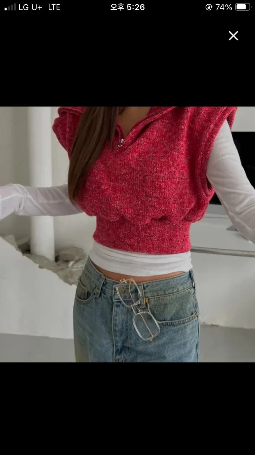 카라 반집업 니트조끼 상품이미지1