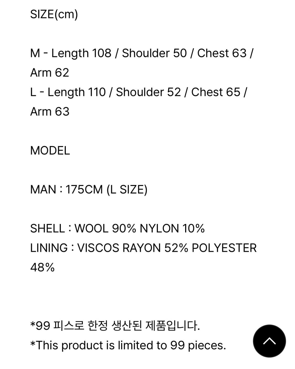 NOMANUAL Split coat 상품이미지6