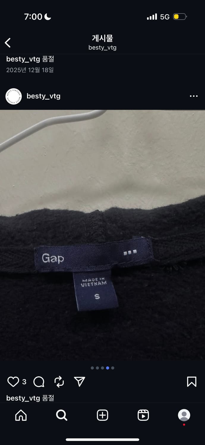 GAP 네이비 후드티 S 상품이미지2