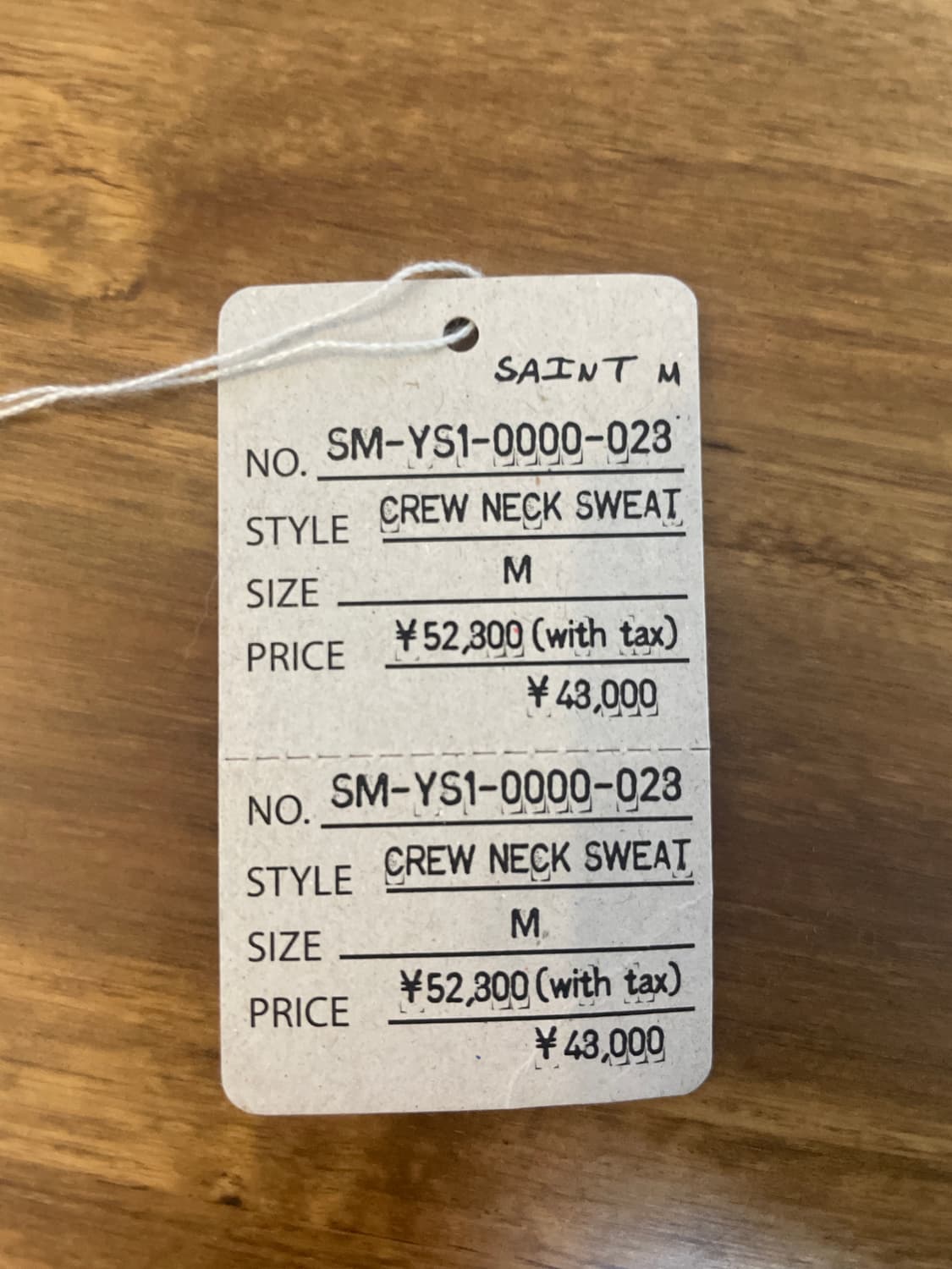 세인트미카엘 스웻셔츠 맨투맨 its saint 상품이미지5