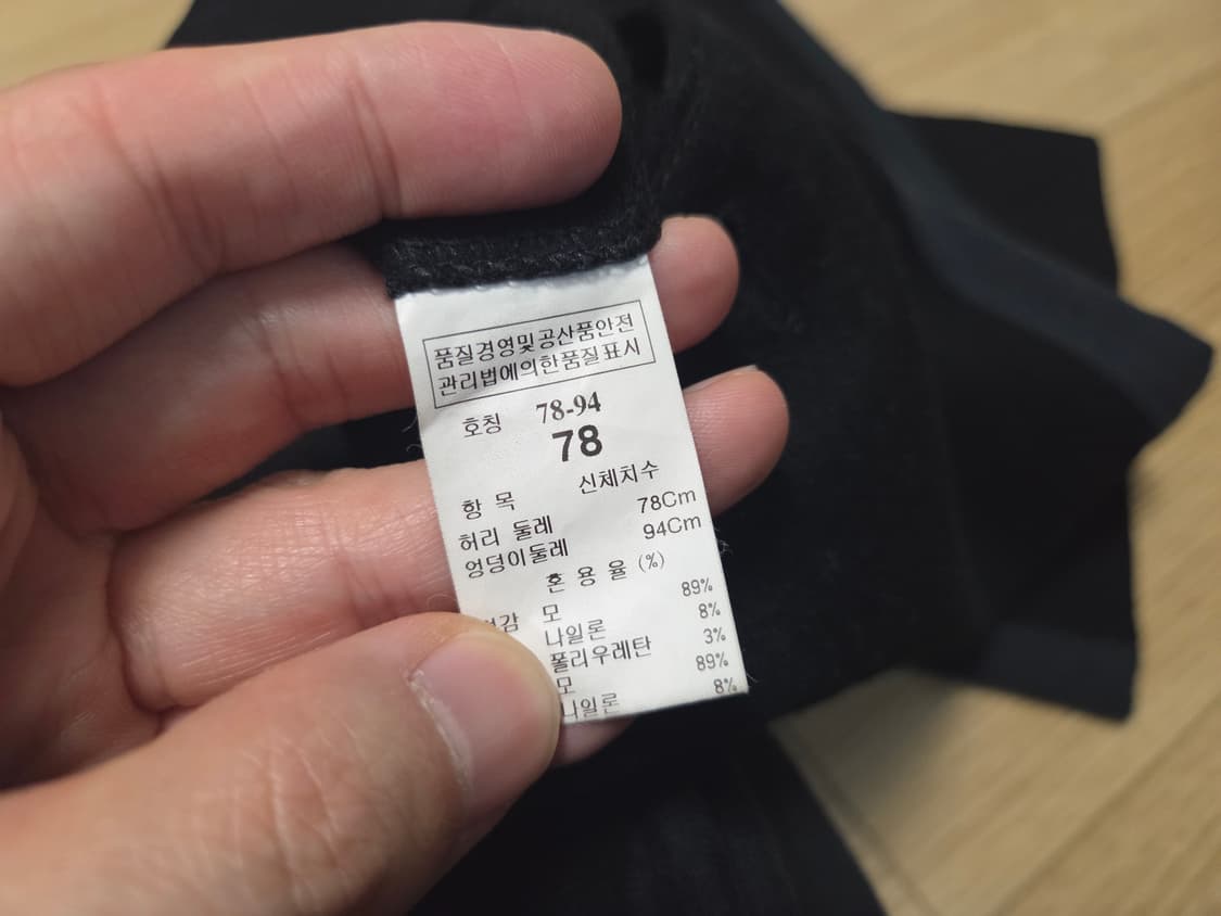 타임 옴므 사이드 라인 포인트 세미 와이드 슬랙스   상품이미지5