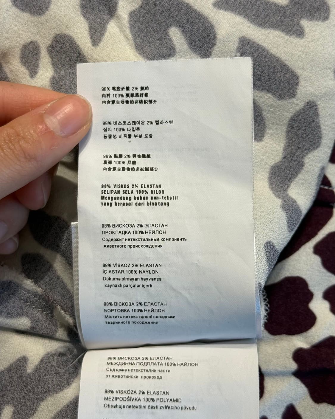 미우미우 퍼플 레오파드 비스코스 레이온 셔츠 상품이미지10