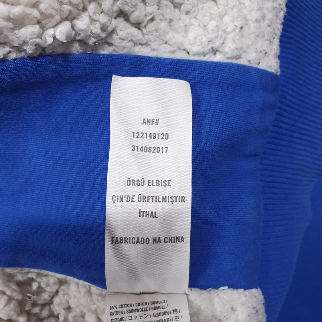 L (100) 아베크롬비 울프죠 양털 쉐르파 후드집업 자켓 블루 희귀 상품이미지7