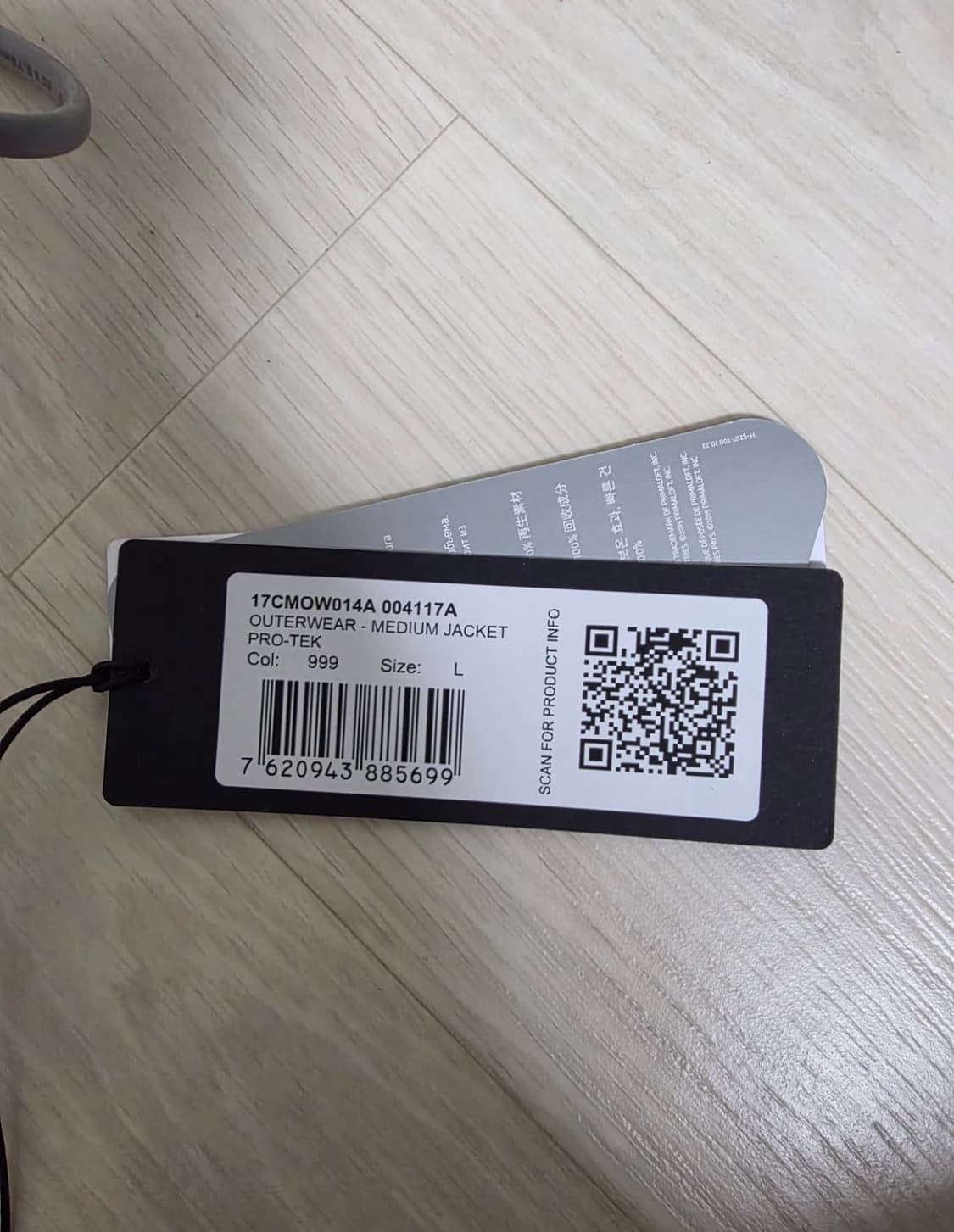 cp컴퍼니 소프트쉘 자켓 상품이미지10