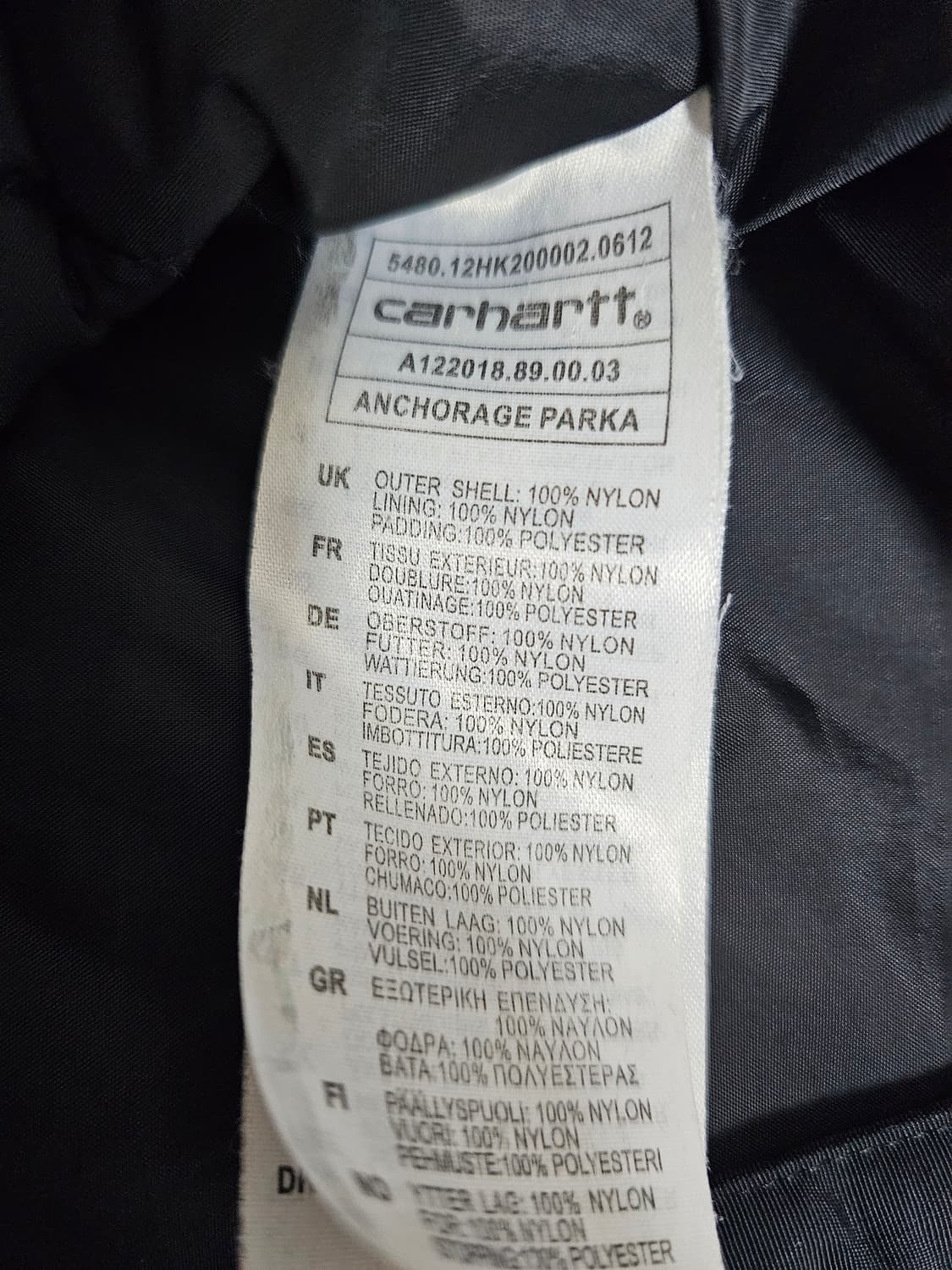 칼하트 앵커리지 파카 S 상품이미지4