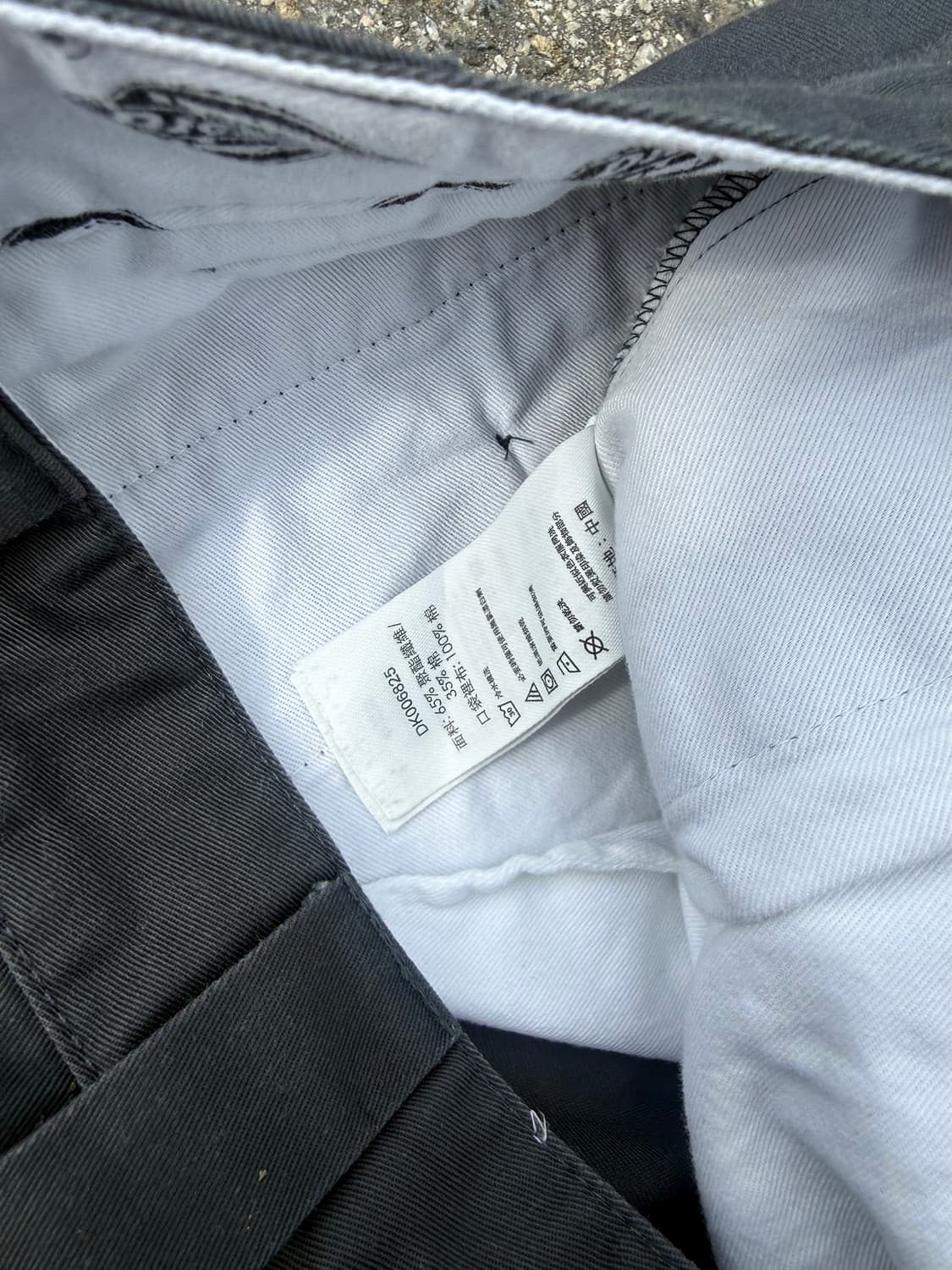 Dickies vintage loosefit shorts 버뮤다 팬츠 상품이미지4