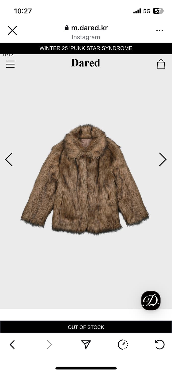 데어드 헤어리 브라운 폭스퍼자켓 새상품(작년버전) 상품이미지2