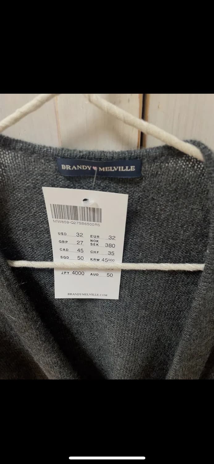 브랜디멜빌 그레이 랩 타이 가디건 상품이미지3