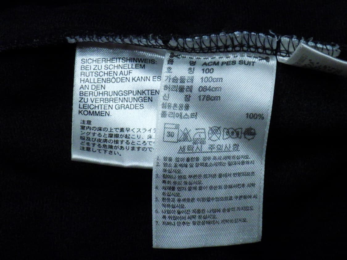 (L/100) AC 밀란 2008-09 아디다스 ACM PES SUIT 상품이미지8