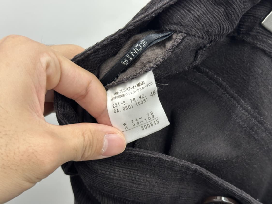 SONIA RYKIEL_ bootcut (32) 상품이미지9