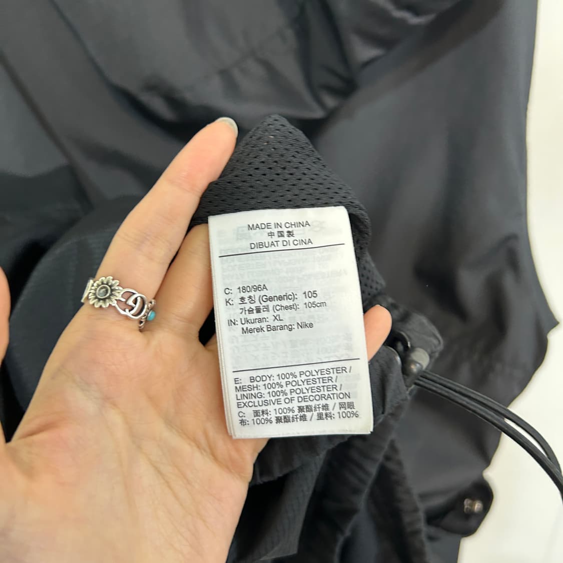 나이키 조던 점프맨 반집업 아노락 후드 바람막이 XL 105 상품이미지4