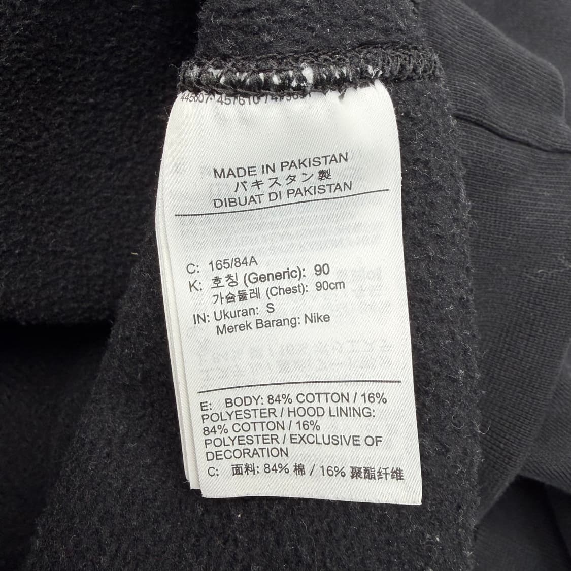 나이키 NRG 솔로 스우시 블랙 후드티 S 상품이미지8