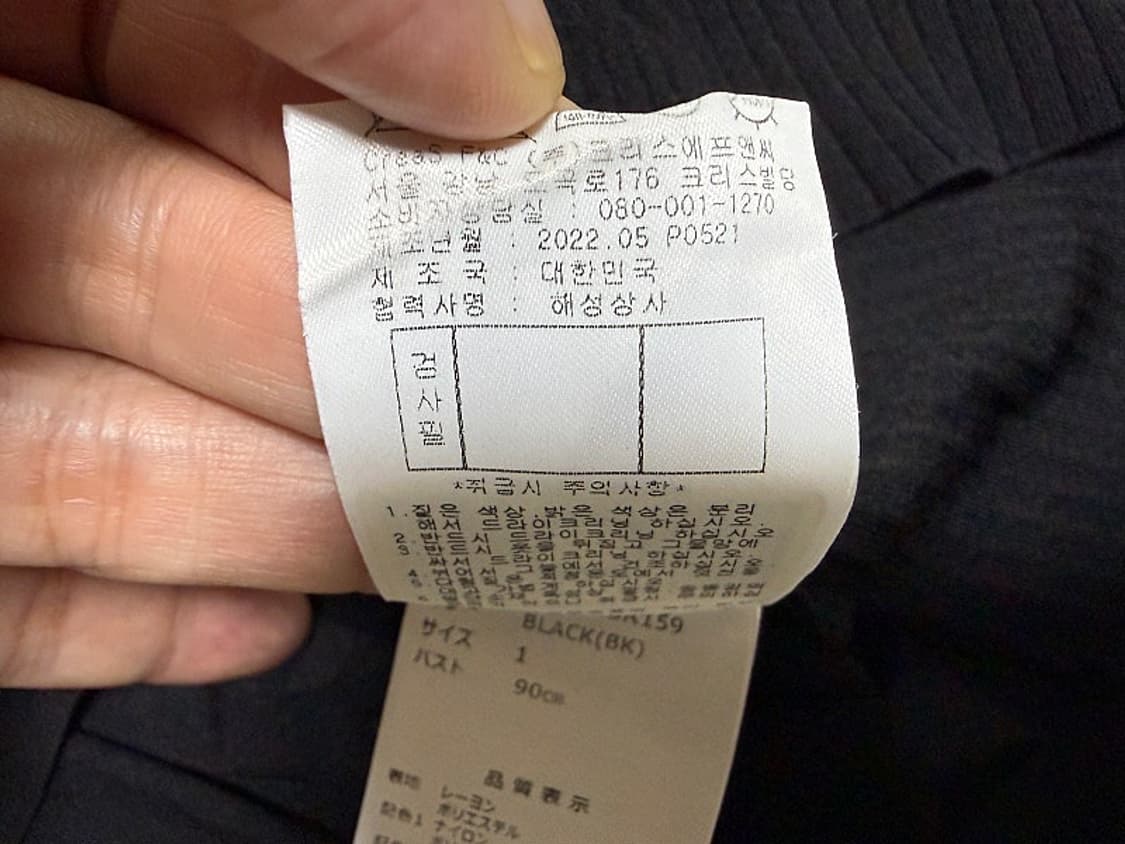 마스터바니에디션 골프 티셔츠 여성용 90호 55사이즈 상품이미지6