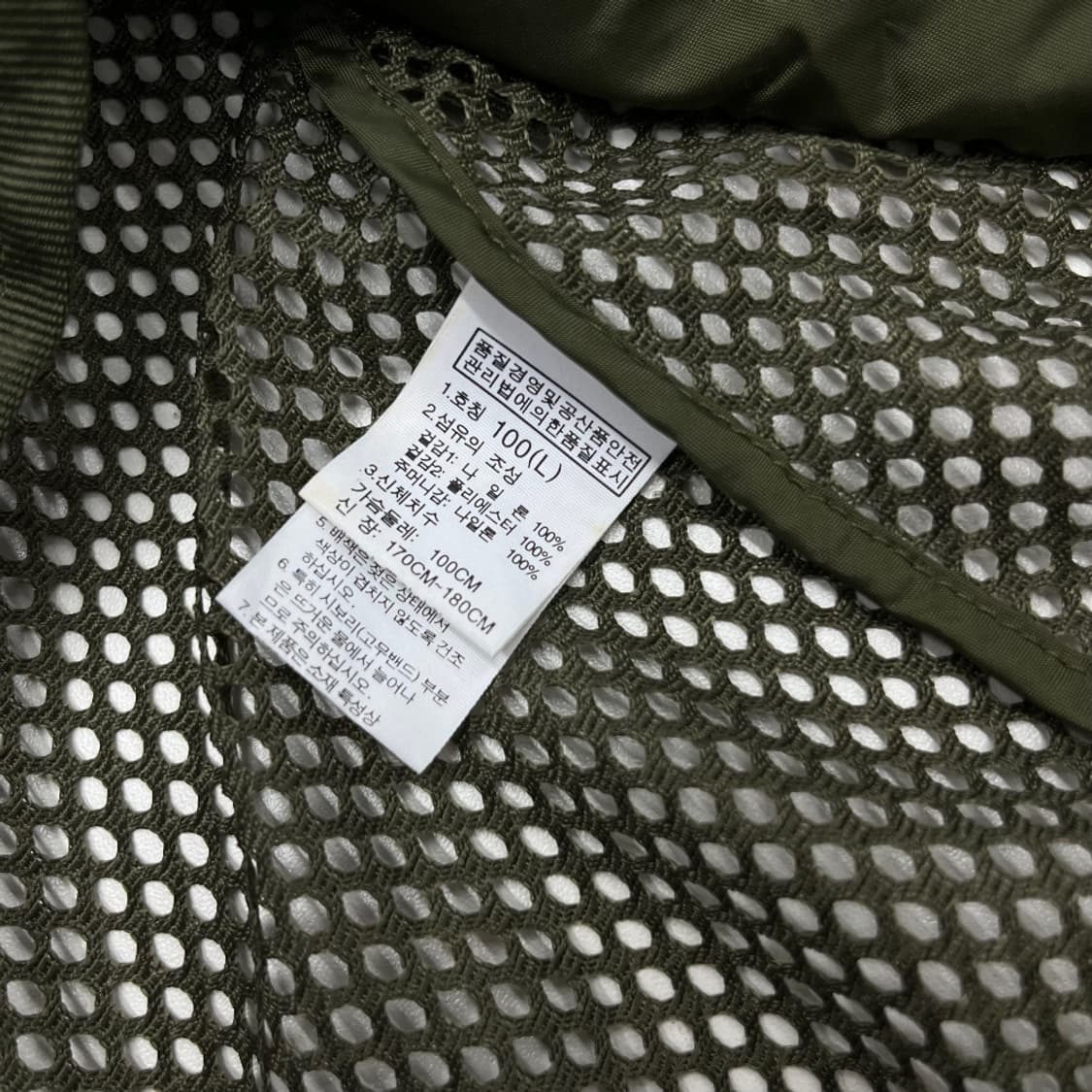 노스페이스 카키 매쉬 베스트 100 상품이미지6