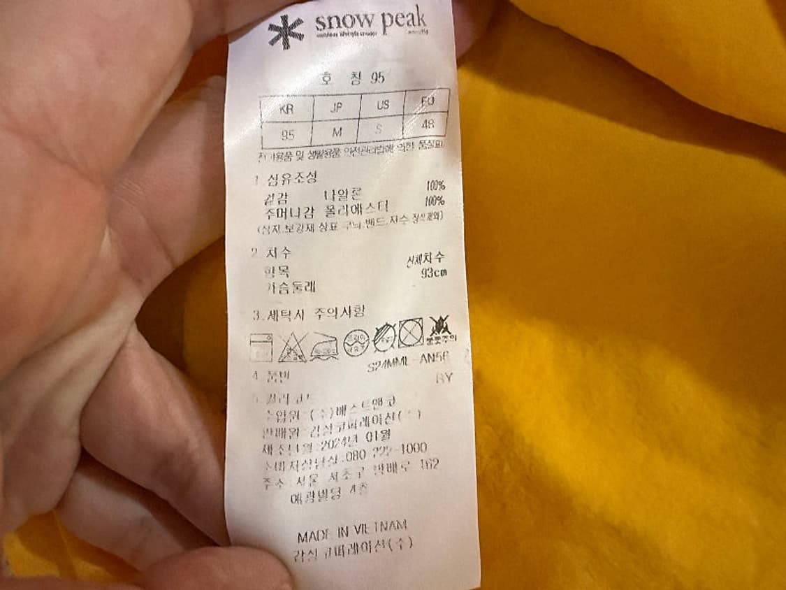 스노우피크 반팔 아노락 후디 남성용 95사이즈 상품이미지6
