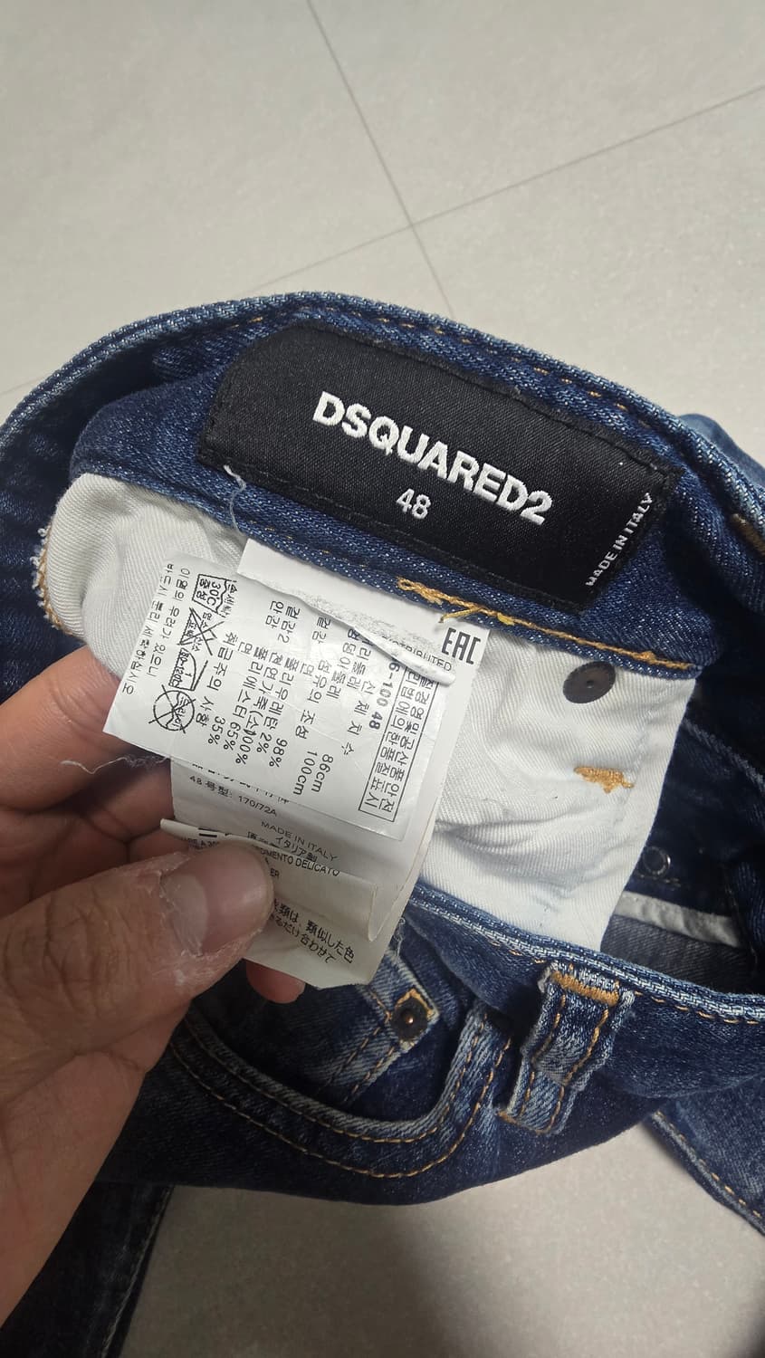 정품 디스퀘어드2 청바지 상품이미지4