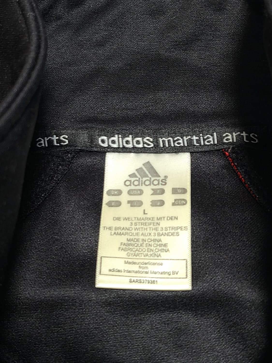 아디다스 마샬 아츠 트랙탑 기모 안감 블랙 L 상품이미지6