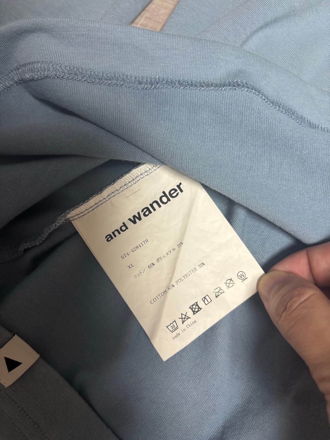 [XL] 앤드원더 로고 긴팔 티셔츠 상품이미지5
