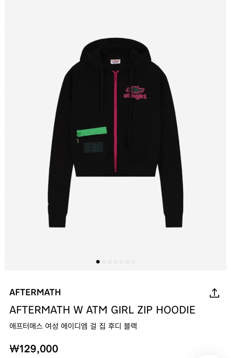 AFTERMATH W ATM GIRL ZIP HOODIE 상품이미지3