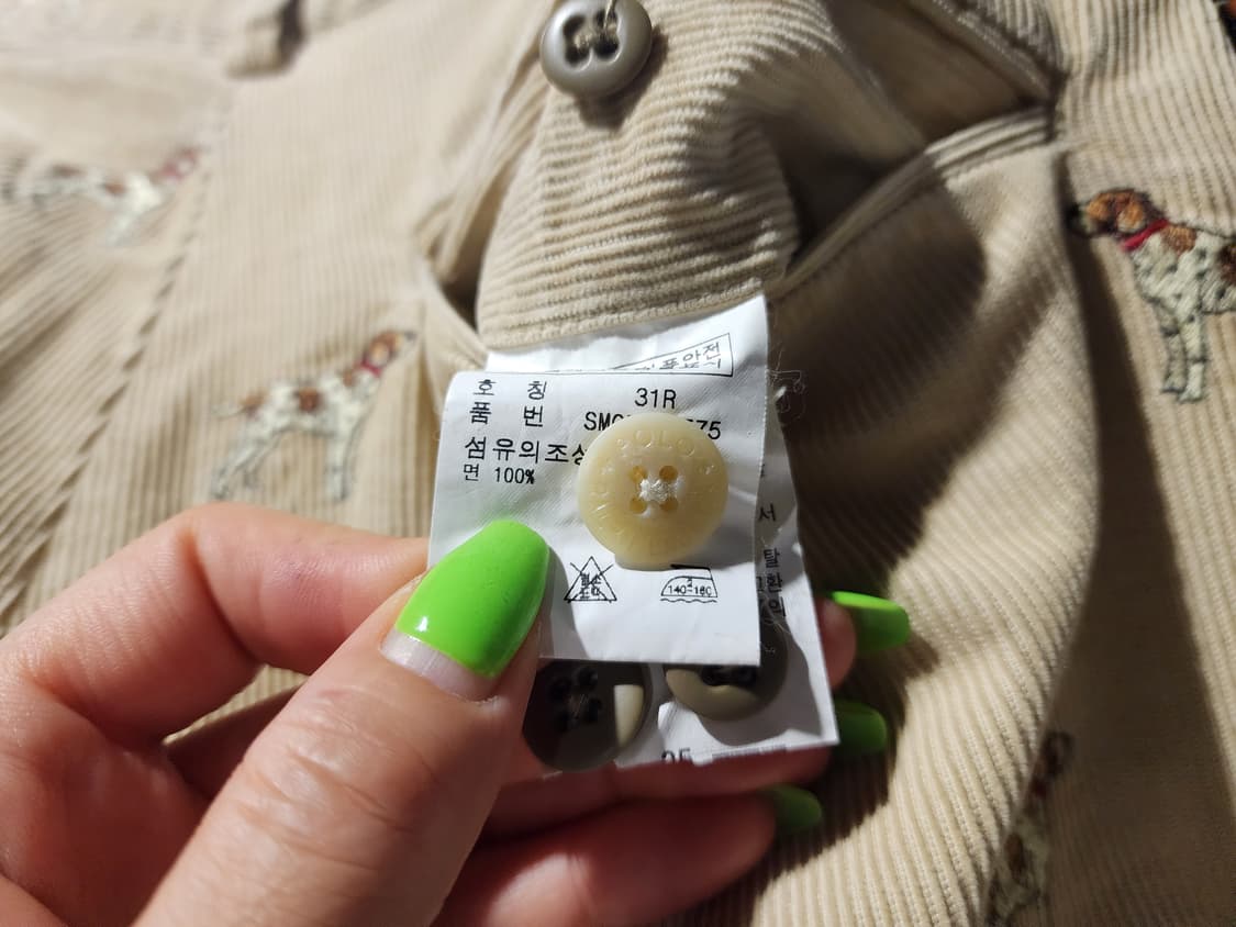 폴로코듀로이 스커트 상품이미지9