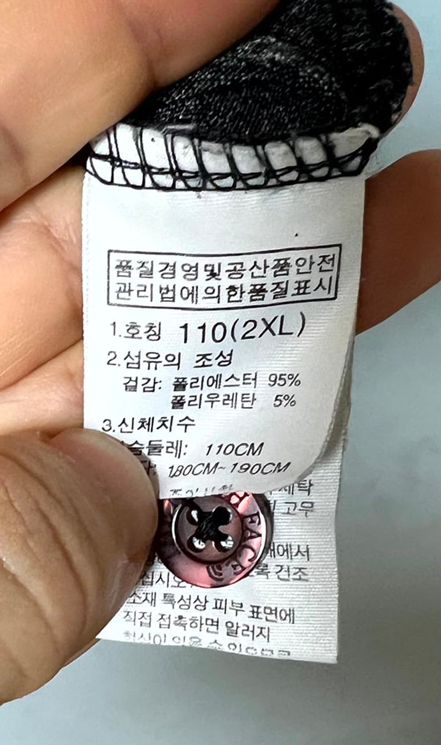 노스페이스 남자 기능성 카라 반팔티 시원한 기본스타일 캐주얼 XL 105 상품이미지5
