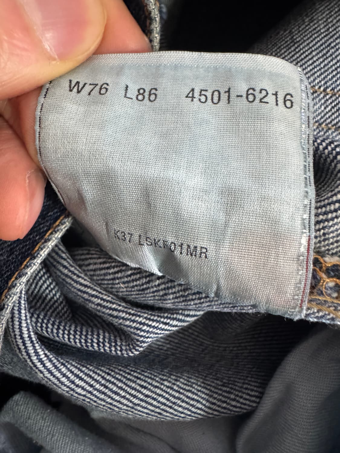 공용!! 리바이스 501 밑단 스크래치 버튼 8부 데님팬츠 상품이미지5