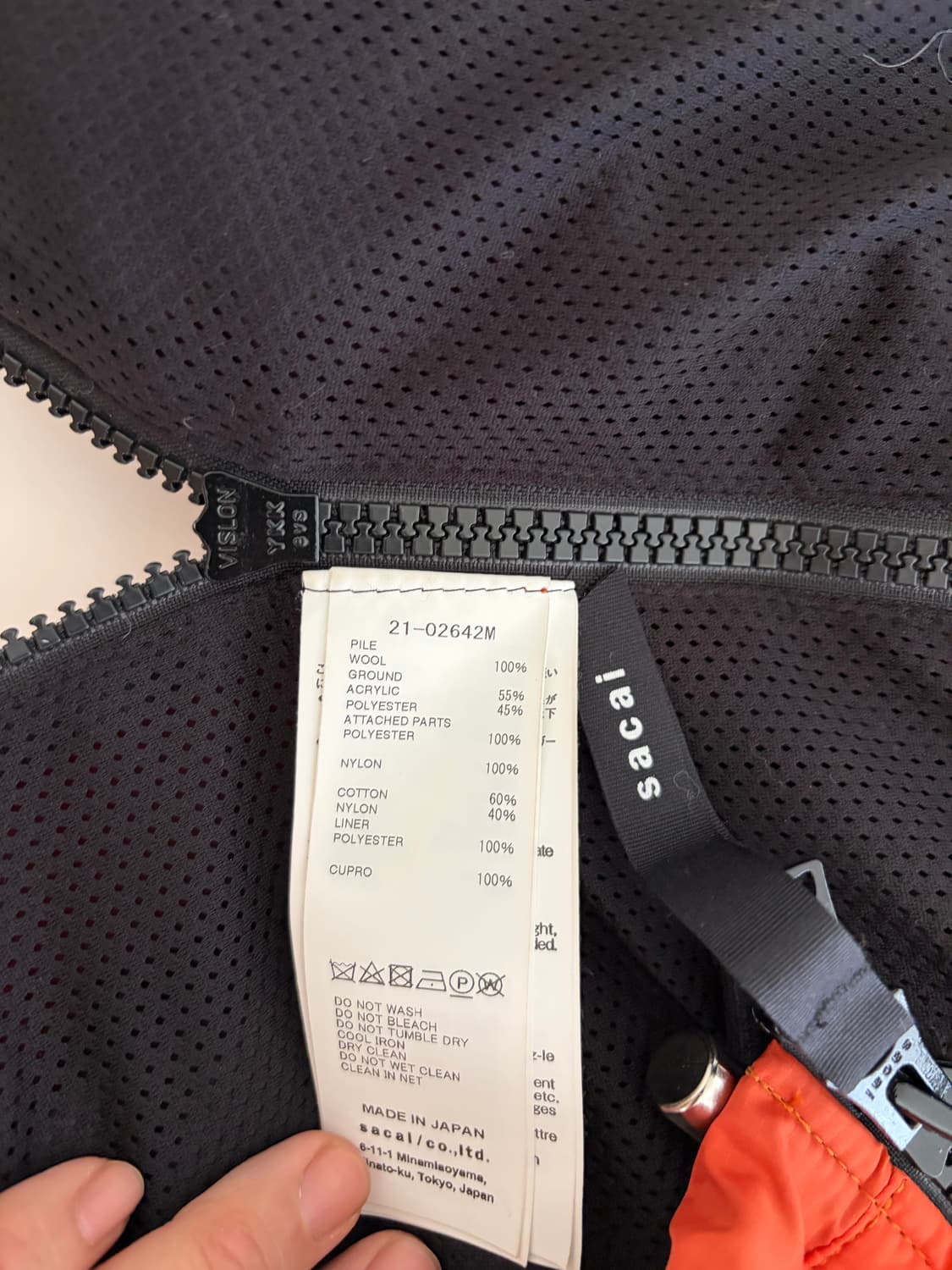 사카이 양털 파카 2사이즈 상품이미지8