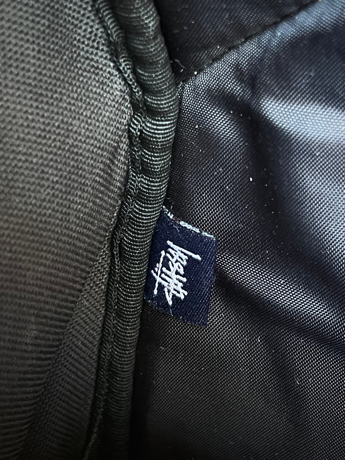 1990’s old Stussy Archive backpack 상품이미지6