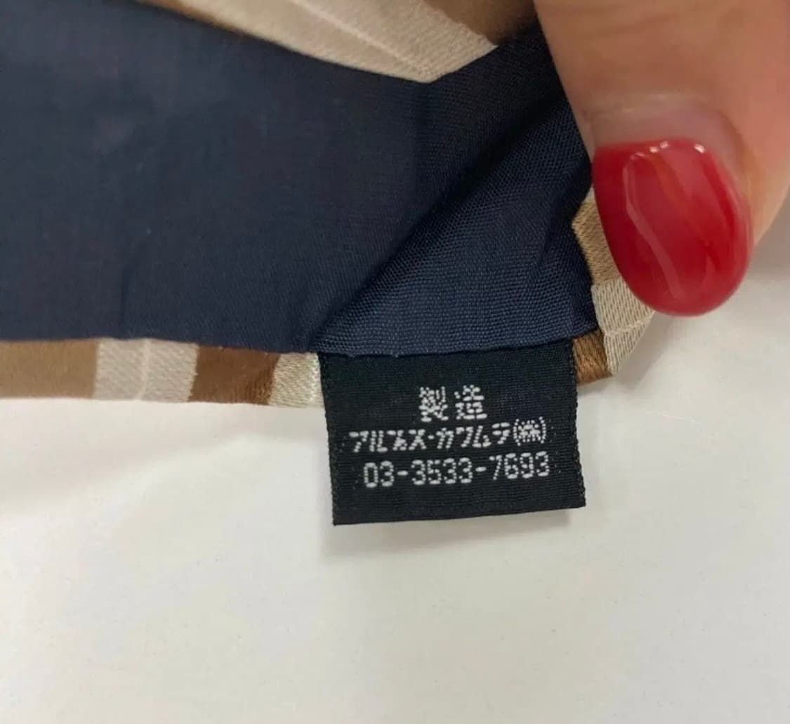 닥스 넥타이 상품이미지6