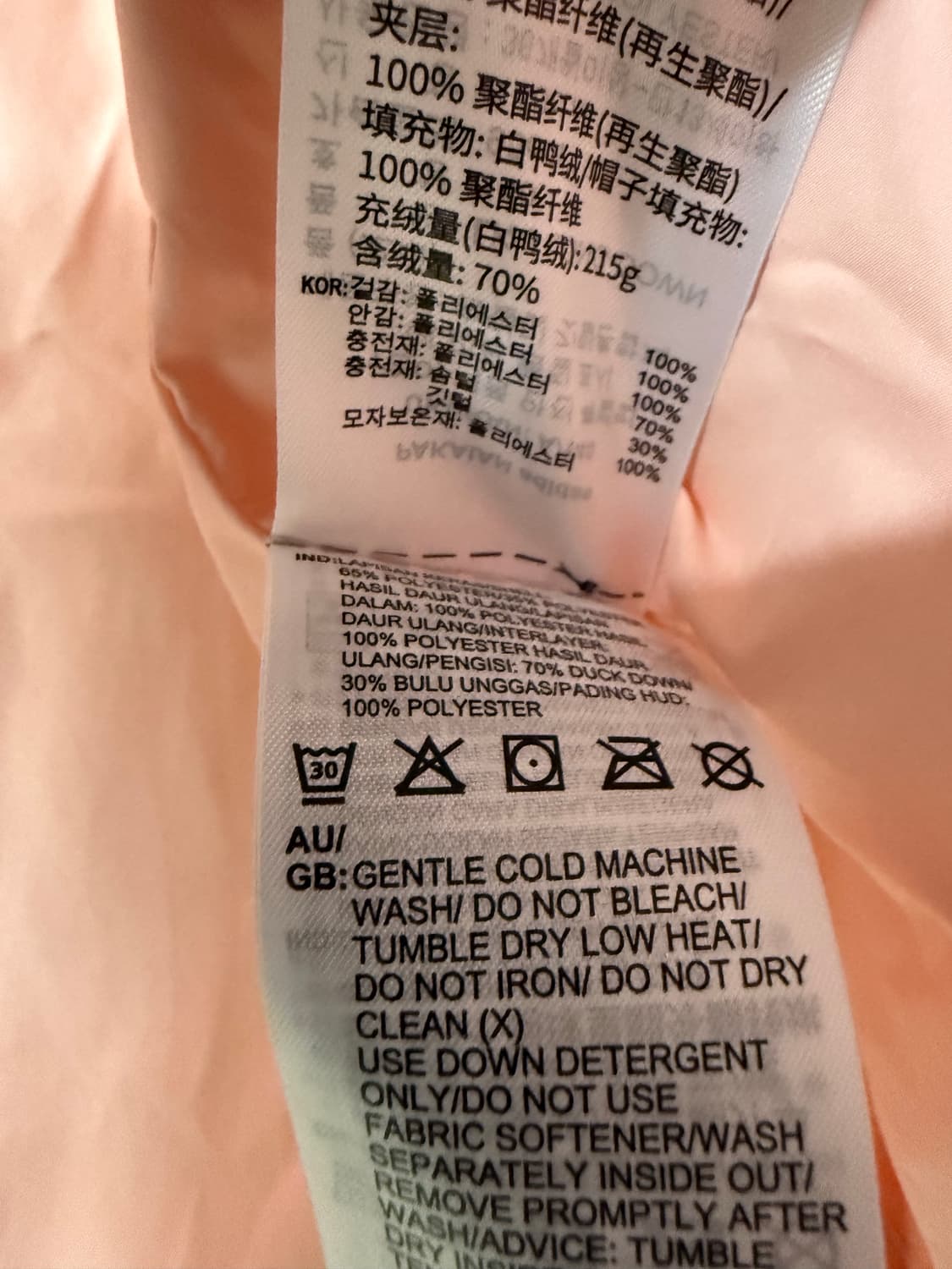 140사이즈 키즈 아디다스 덕다운 롱패딩  상품이미지7