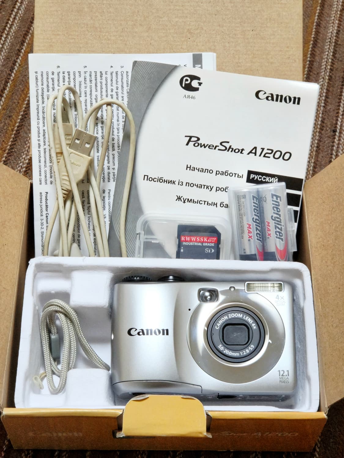 [제니디카/풀박스] 캐논 파워샷 a1200 빈티지디카 상품이미지1