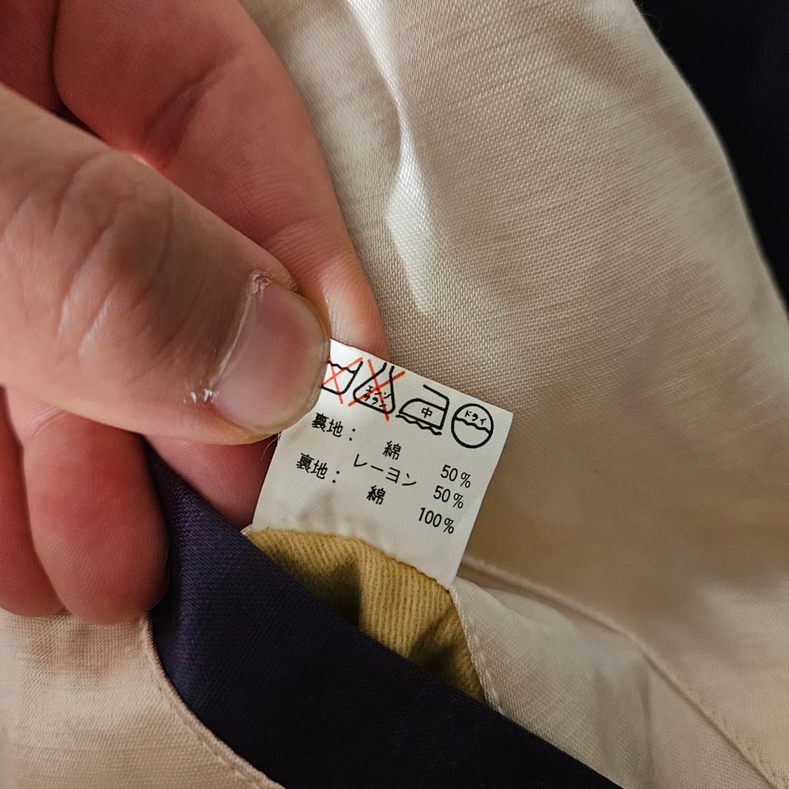 90s  스카쟌 38R / TALON / 일본제 상품이미지7