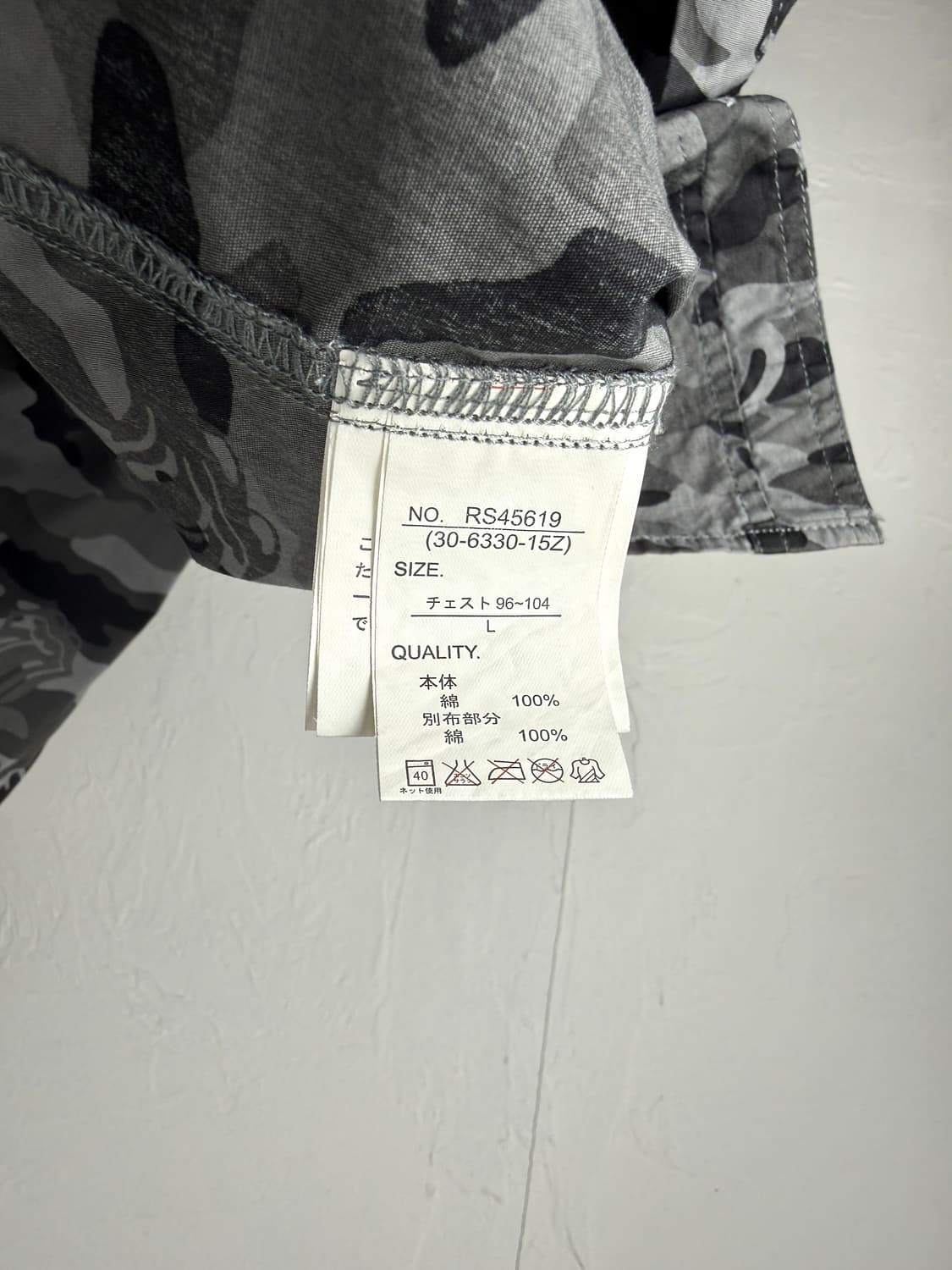 롤링 스톤스 카모플라주 셔츠 상품이미지4