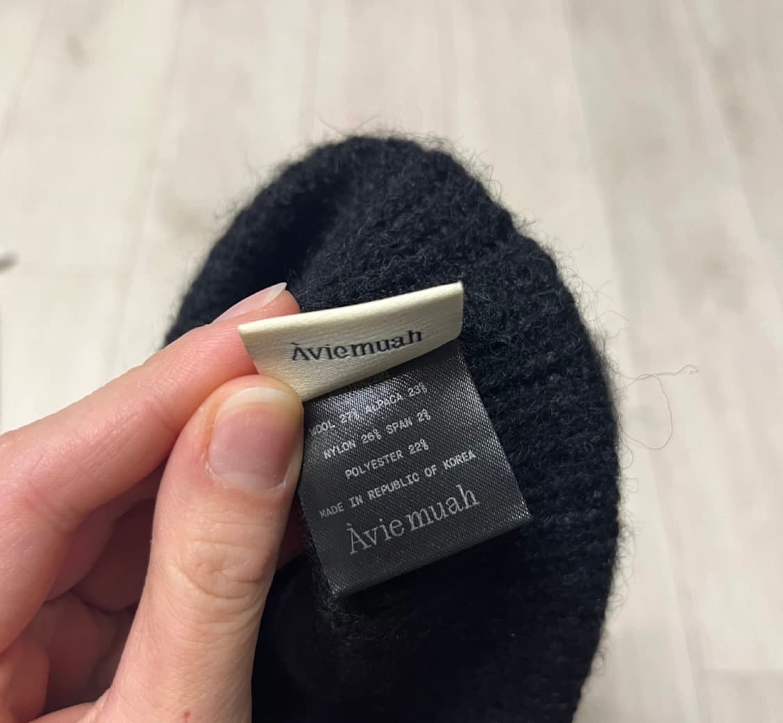 아비에무아 비니 상품이미지4