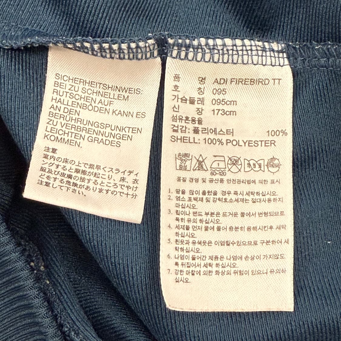 [정품/95] 아디다스 파이어버드 트랙탑 져지 b16 상품이미지6