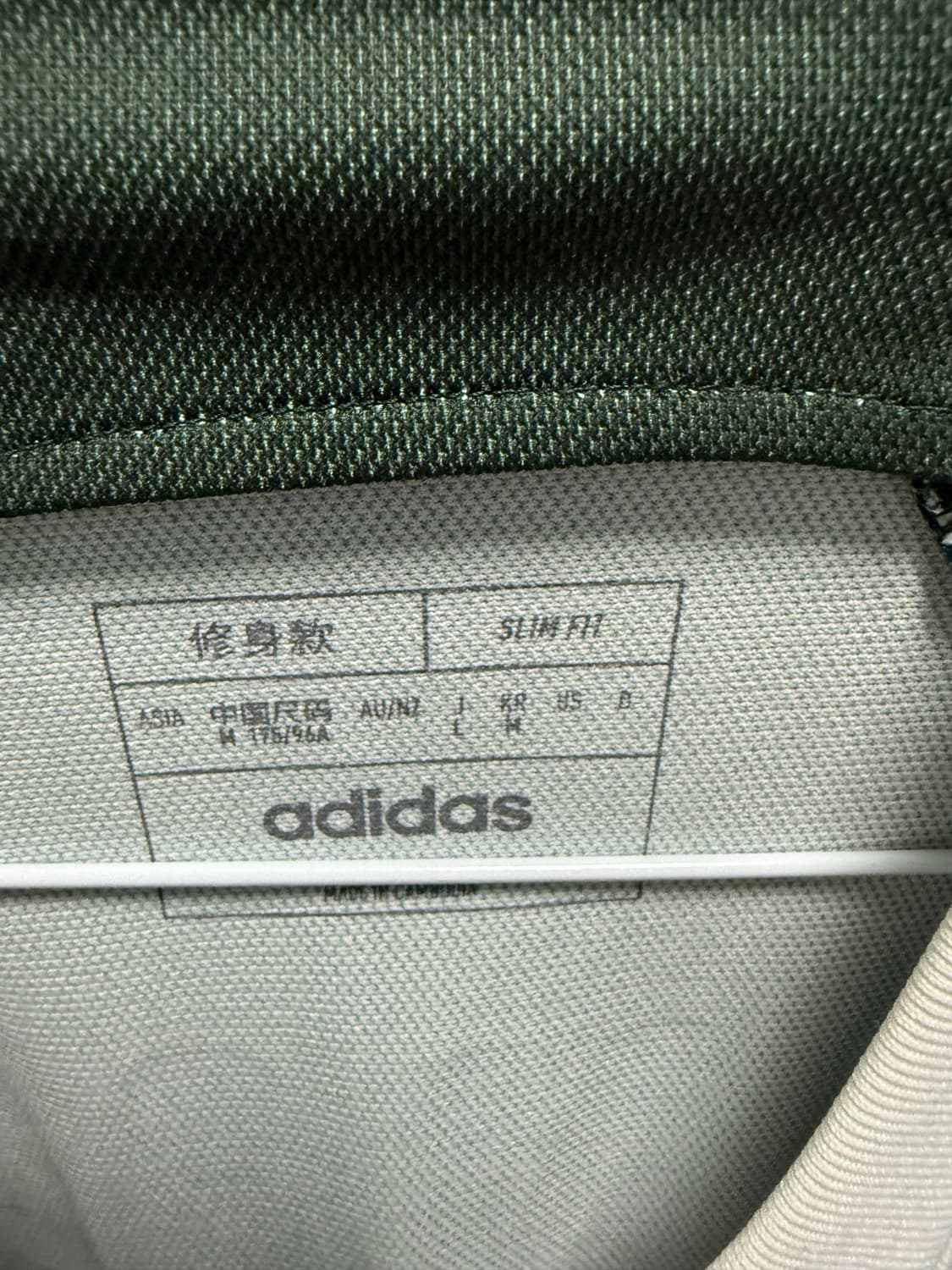 23-24 맨유 가르나초 유니폼 상품이미지4