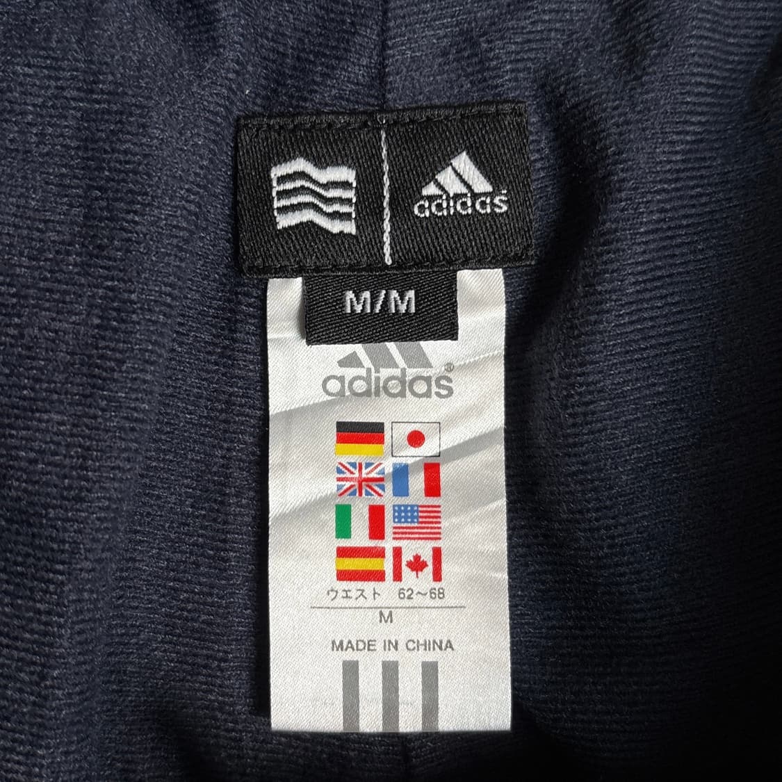 아디다스 트랙팬츠 상품이미지5